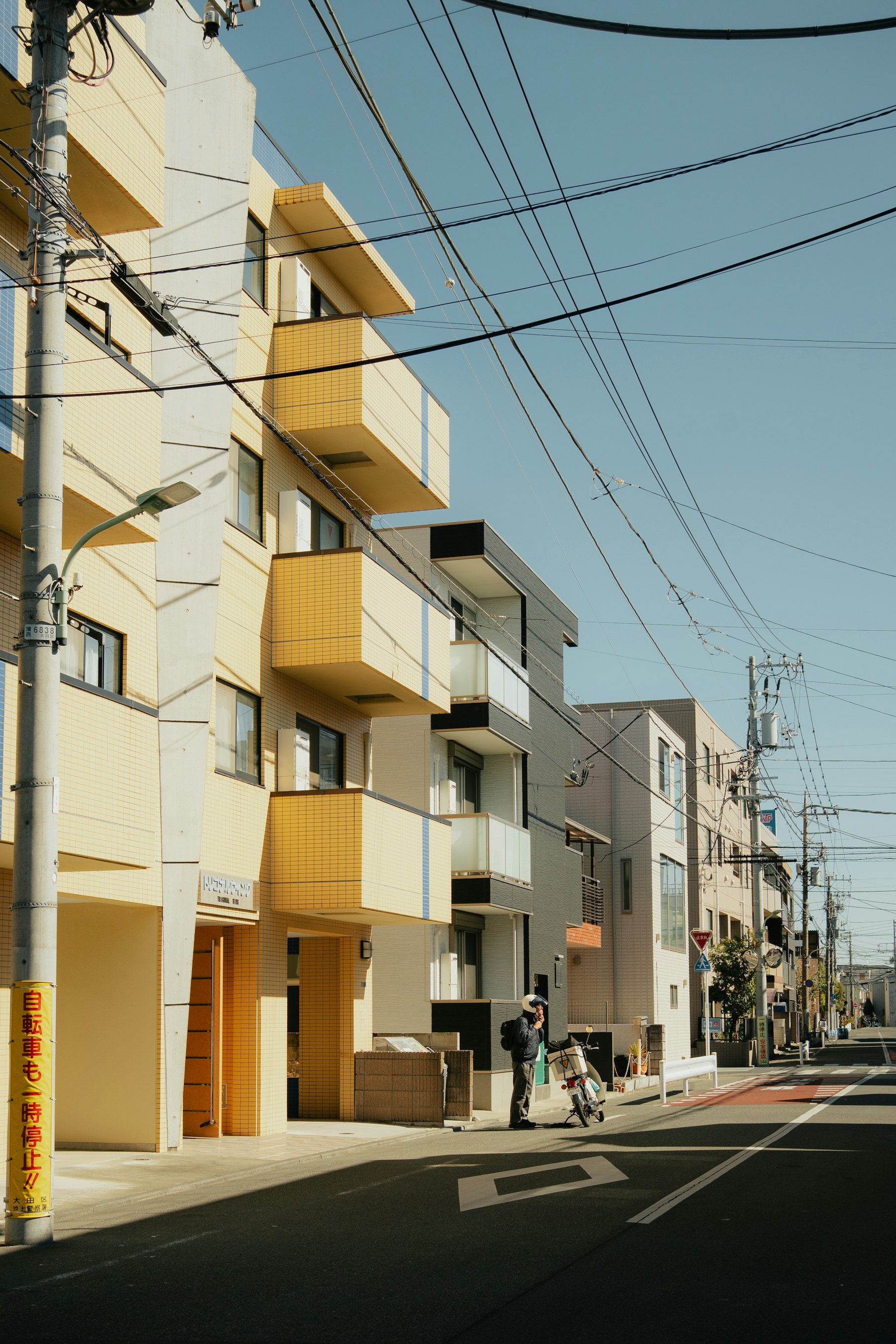 Tokyo city lights and modern streets